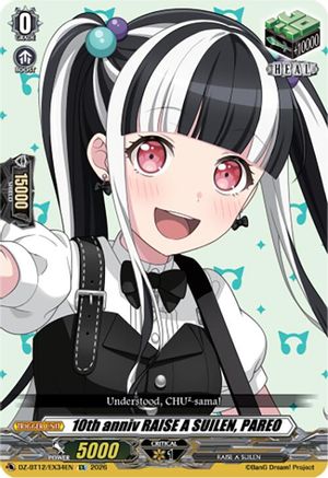 10th anniv RAISE A SUILEN, PAREO (DZ-BT12/EX34EN) - DZ-BT12: Chasm of Lost Souls