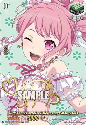 10th anniv PastelPalettes, Aya Maruyama (EXS) (DZ-BT12/EXS11EN) - DZ-BT12: Chasm of Lost Souls