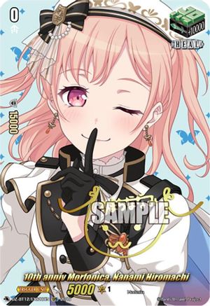 10th anniv Morfonica, Nanami Hiromachi (EXS) (DZ-BT12/EXS28EN) - DZ-BT12: Chasm of Lost Souls