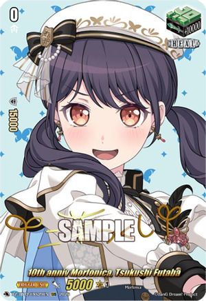 10th anniv Morfonica, Tsukushi Futaba (EXS) (DZ-BT12/EXS29EN) - DZ-BT12: Chasm of Lost Souls