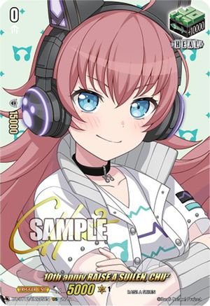 10th anniv RAISE A SUILEN, CHU (EXS) (DZ-BT12/EXS35EN) - DZ-BT12: Chasm of Lost Souls