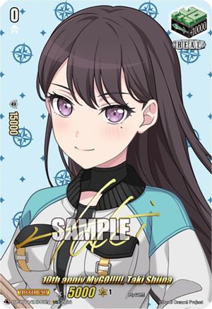 10th anniv MyGO!!!!!, Taki Shiina (EXS) (DZ-BT12/EXS40EN) - DZ-BT12: Chasm of Lost Souls