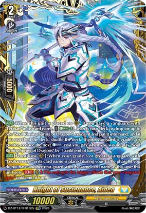 Knight of Sustenance, Aiden (FFR) (DZ-BT12/FFR13EN) - DZ-BT12: Chasm of Lost Souls