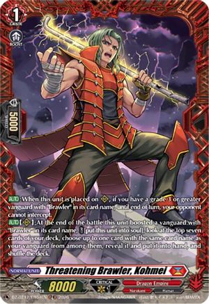 Threatening Brawler, Kohmei (FR) (DZ-BT12/FR04EN) - DZ-BT12: Chasm of Lost Souls
