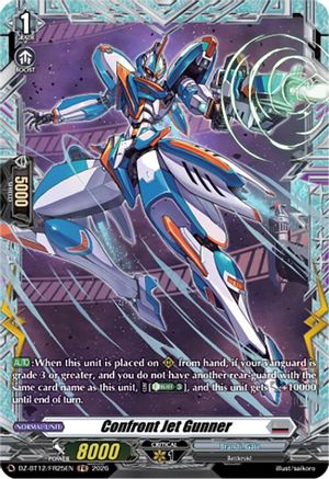 Confront Jet Gunner (FR) (DZ-BT12/FR25EN) - DZ-BT12: Chasm of Lost Souls