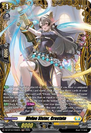 Divine Sister, Crostata (FR) (DZ-BT12/FR30EN) - DZ-BT12: Chasm of Lost Souls