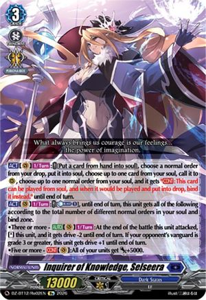 Inquirer of Knowledge, Selseera (DZ-BT12/Re02EN) - DZ-BT12: Chasm of Lost Souls