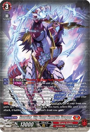 Brawler, Big Bang Knuckle Dragon (SR) (DZ-BT12/SR02EN) - DZ-BT12: Chasm of Lost Souls