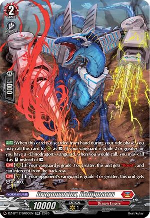 Dragonvortex, Belligeacro (SR) (DZ-BT12/SR03EN) - DZ-BT12: Chasm of Lost Souls