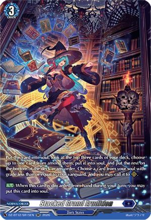 Stacked Grand Erudition (SR) (DZ-BT12/SR15EN) - DZ-BT12: Chasm of Lost Souls