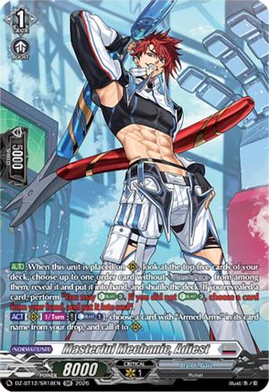 Masterful Mechanic, Adiest (SR) (DZ-BT12/SR18EN) - DZ-BT12: Chasm of Lost Souls