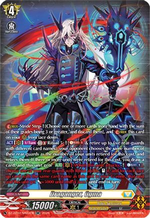Draganger, Ogma (SR) (DZ-BT12/SR24EN) - DZ-BT12: Chasm of Lost Souls
