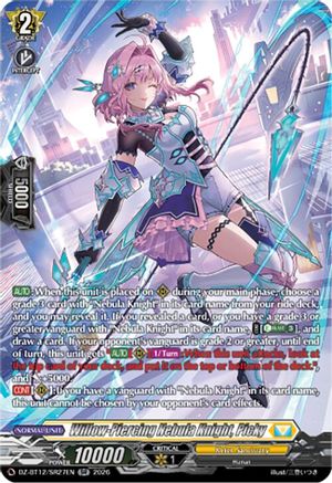 Willow-Piercing Nebula Knight, Picky (SR) (DZ-BT12/SR27EN) - DZ-BT12: Chasm of Lost Souls