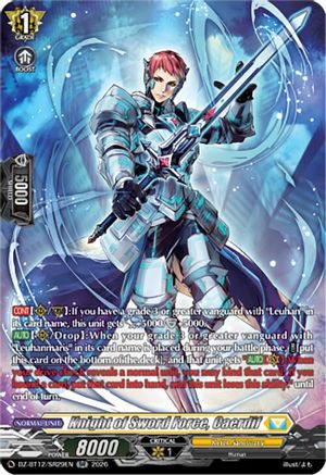 Knight of Sword Force, Caerdif (SR) (DZ-BT12/SR29EN) - DZ-BT12: Chasm of Lost Souls