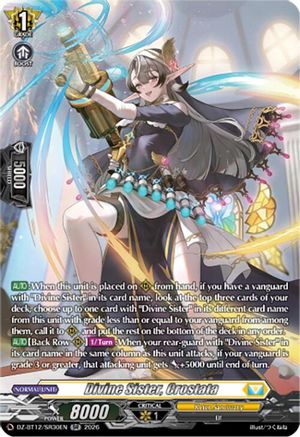 Divine Sister, Crostata (SR) (DZ-BT12/SR30EN) - DZ-BT12: Chasm of Lost Souls