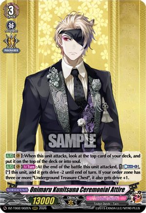 Onimaru Kunitsuna Ceremonial Attire (DZ-TB02/002EN) - DZ-TB02: Touken Ranbu Online