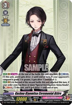 Kashuu Kiyomitsu Ceremonial Attire (DZ-TB02/004EN) - DZ-TB02: Touken Ranbu Online