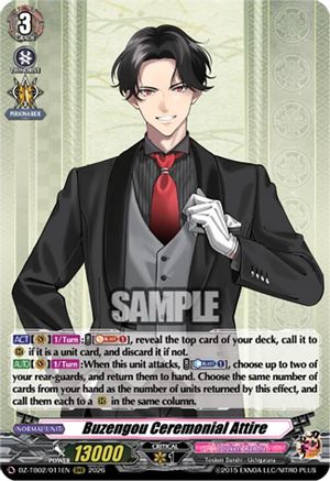 Buzengou Ceremonial Attire (DZ-TB02/011EN) - DZ-TB02: Touken Ranbu Online
