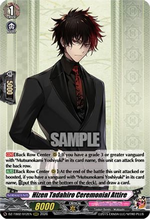 Hizen Tadahiro Ceremonial Attire (DZ-TB02/012EN) - DZ-TB02: Touken Ranbu Online