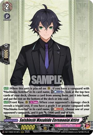 Suishinshi Masahide Ceremonial Attire (DZ-TB02/013EN) - DZ-TB02: Touken Ranbu Online
