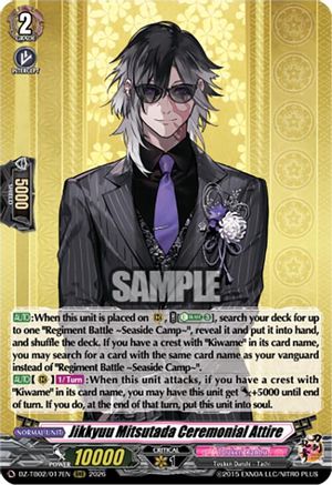 Jikkyuu Mitsutada Ceremonial Attire (DZ-TB02/017EN) - DZ-TB02: Touken Ranbu Online