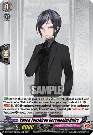 Yagen Toushirou Ceremonial Attire (DZ-TB02/024EN) - DZ-TB02: Touken Ranbu Online