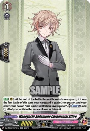 Monoyoshi Sadamune Ceremonial Attire (DZ-TB02/026EN) - DZ-TB02: Touken Ranbu Online
