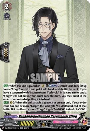 Nankaitarouchouson Ceremonial Attire (DZ-TB02/031EN) - DZ-TB02: Touken Ranbu Online