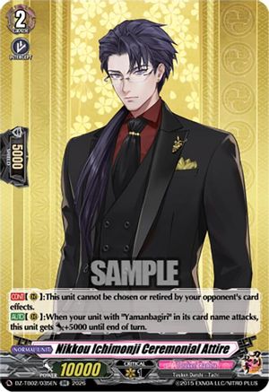 Nikkou Ichimonji Ceremonial Attire (DZ-TB02/035EN) - DZ-TB02: Touken Ranbu Online