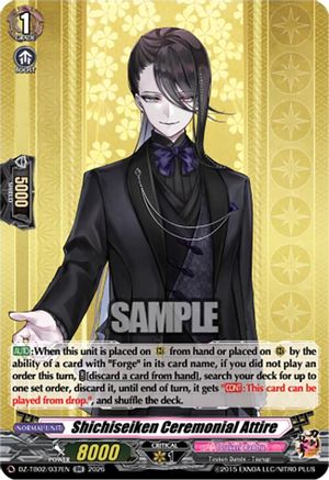 Shichiseiken Ceremonial Attire (DZ-TB02/037EN) - DZ-TB02: Touken Ranbu Online