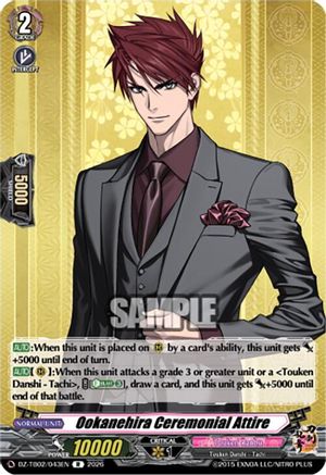Ookanehira Ceremonial Attire (DZ-TB02/043EN) - DZ-TB02: Touken Ranbu Online