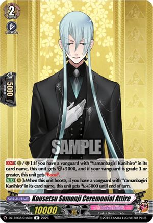 Kousetsu Samonji Ceremonial Attire (DZ-TB02/045EN) - DZ-TB02: Touken Ranbu Online