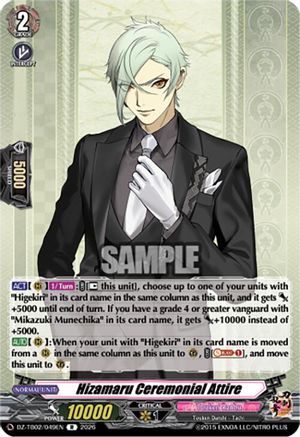 Hizamaru Ceremonial Attire (DZ-TB02/049EN) - DZ-TB02: Touken Ranbu Online