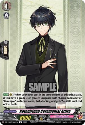 Kotegirigou Ceremonial Attire (DZ-TB02/051EN) - DZ-TB02: Touken Ranbu Online