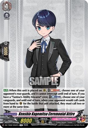 Kenshin Kagemitsu Ceremonial Attire (DZ-TB02/052EN) - DZ-TB02: Touken Ranbu Online