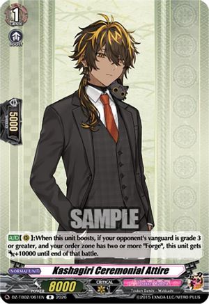 Kashagiri Ceremonial Attire (DZ-TB02/061EN) - DZ-TB02: Touken Ranbu Online