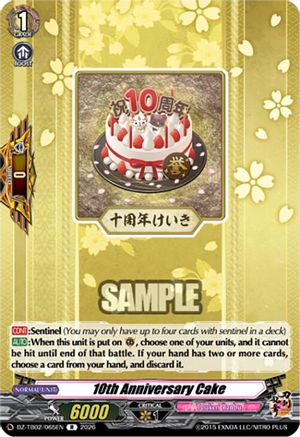 10th Anniversary Cake (DZ-TB02/065EN) - DZ-TB02: Touken Ranbu Online