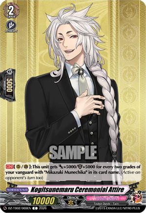 Kogitsunemaru Ceremonial Attire (DZ-TB02/069EN) - DZ-TB02: Touken Ranbu Online