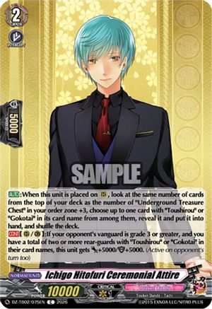 Ichigo Hitofuri Ceremonial Attire (DZ-TB02/075EN) - DZ-TB02: Touken Ranbu Online