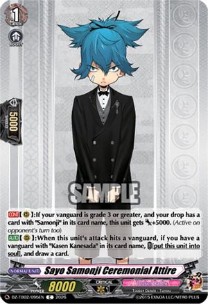 Sayo Samonji Ceremonial Attire (DZ-TB02/095EN) - DZ-TB02: Touken Ranbu Online