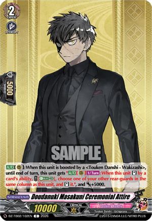 Doudanuki Masakuni Ceremonial Attire (DZ-TB02/102EN) - DZ-TB02: Touken Ranbu Online