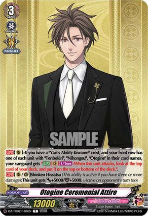 Otegine Ceremonial Attire (DZ-TB02/106EN) - DZ-TB02: Touken Ranbu Online