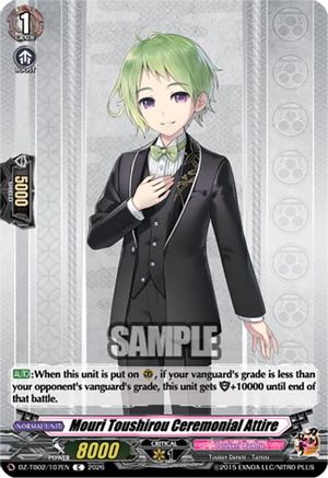 Mouri Toushirou Ceremonial Attire (DZ-TB02/107EN) - DZ-TB02: Touken Ranbu Online