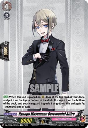 Hyuuga Masamune Ceremonial Attire (DZ-TB02/109EN) - DZ-TB02: Touken Ranbu Online