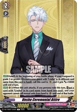 Unsho Ceremonial Attire (DZ-TB02/124EN) - DZ-TB02: Touken Ranbu Online