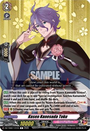 Kasen Kanesada Toku (DZ-TB02/131EN) - DZ-TB02: Touken Ranbu Online