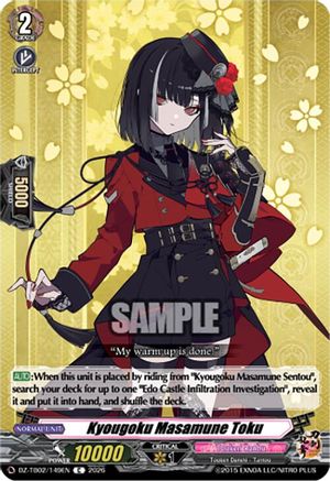 Kyougoku Masamune Toku (DZ-TB02/149EN) - DZ-TB02: Touken Ranbu Online