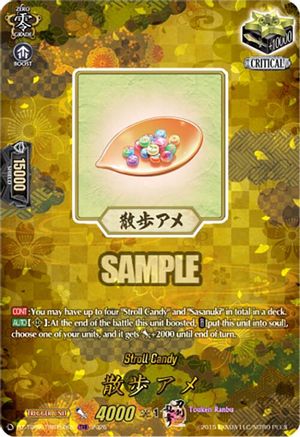 Stroll Candy (TRR) (DZ-TB02/TRR150EN) - DZ-TB02: Touken Ranbu Online