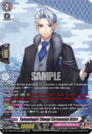 Yamanbagiri Chougi Ceremonial Attire (SP) (DZ-TB02/SP10EN) - DZ-TB02: Touken Ranbu Online