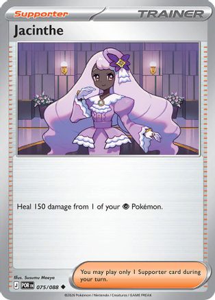 Jacinthe 075/088 - Reverse Holofoil ME03 Perfect Order - Uncommon